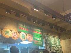 -云阿蛮云南生烫牛肉米线(奉贤路店)