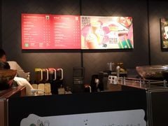 -星巴克(港汇1号办公楼店)