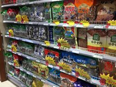 -友谊超市(友谊大厦店)