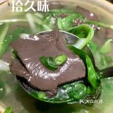 人生初尝蜗牛 | 地方小店的味道蜗牛的口感竟然不错