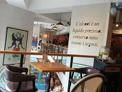 -Alimentari早午餐(安福路店)