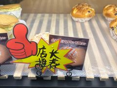 -新旺茶餐厅·早餐·夜宵(仙霞店)