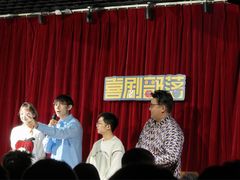 -喜剧部落脱口秀(三里屯店)