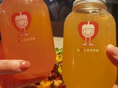 -川成元·麻辣香锅(凯德MALL西直门店)