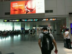 -福州长乐国际机场