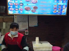 -豫楚源美猴王·面(武展店)