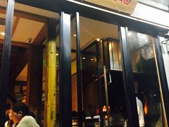 -四季民福烤鸭店(前门廊房二条店)