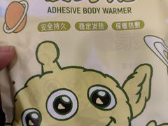 -银泰百货(北京大红门店)