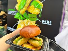 -龙湖杭州滨江天街