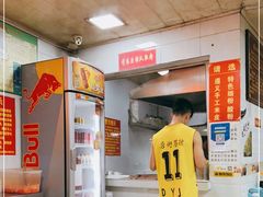 -老味道遵义虾子羊肉粉(兴关路店)
