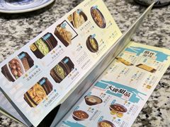 -南京大牌档(崇文门国瑞店)