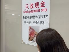 -珍妮曲奇聪明小熊(上环店)