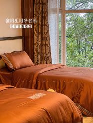 -金月汇月子会所(常宁宫生态店)