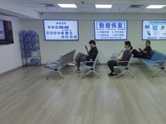 -华硕笔记本电脑售后维修中心(静安店)