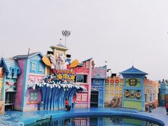 -华夏文旅海洋公园