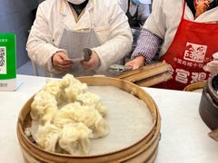 -嘉州海汇源老烧麦店(东大街总店)