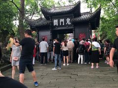 -丰都鬼城名山景区