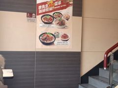 -李先生牛肉面大王(辽宁路店)