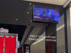 -一風堂拉面(深圳湾万象城店)