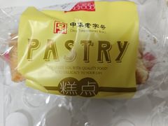 -老鼎丰(靖宇街总店)