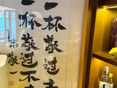 -BE YOLO必有乐&小红帽三明治