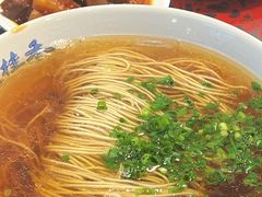 老上海传统阳春面-逸桂禾面馆