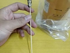 -一芳陈家台湾水果茶(荔枝沟店)