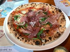帕尔马火腿披萨-Pizzeria da Nicola·火炉披萨(中大国际店)