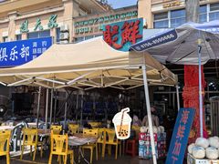 -东澳岛