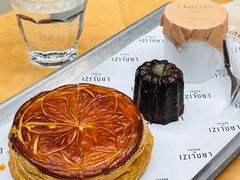 -LANLIZI BAKERY(COSMO店)
