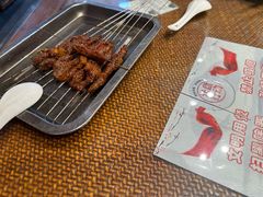 -毅祥斋老孙家泡馍(北院门鼓楼店)
