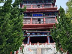 -石岛赤山风景区