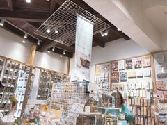 -猫的天空之城概念书店(苏州诚品店)