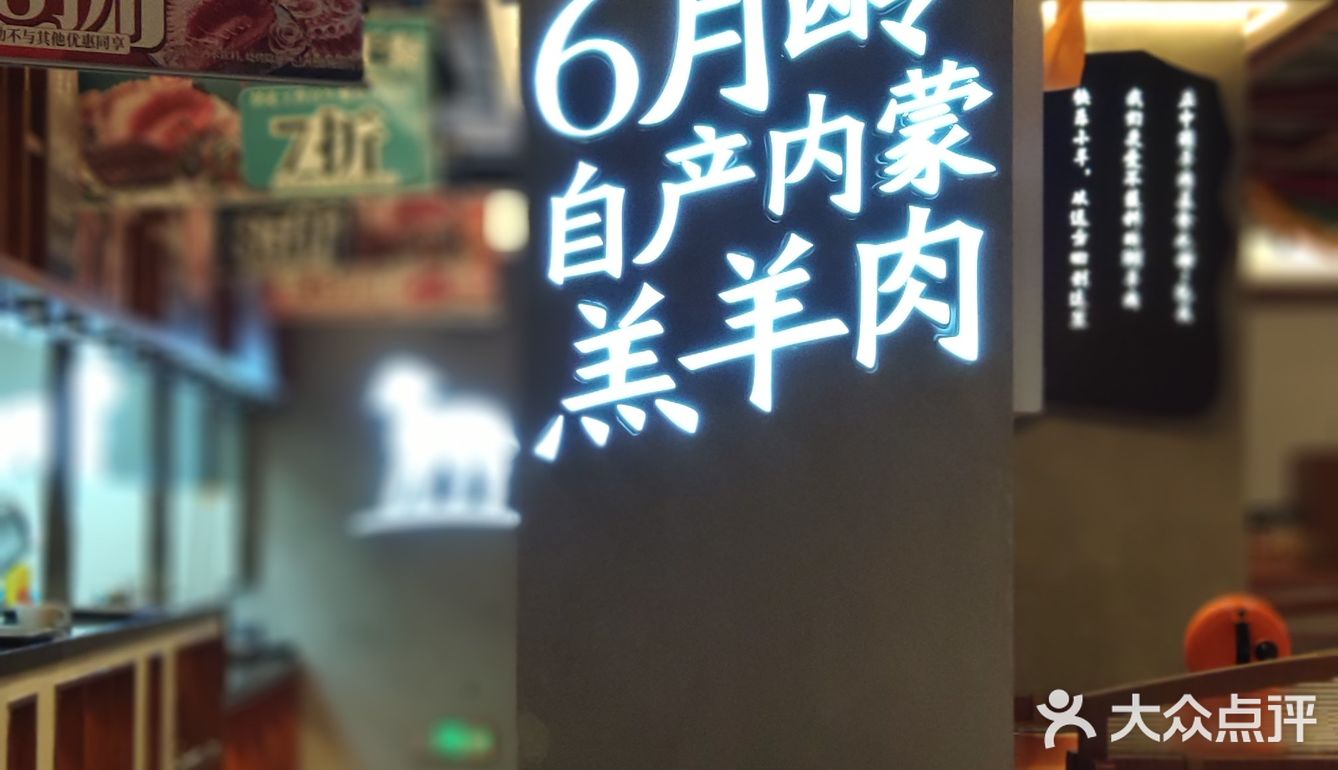 咩咩咩‖今天也是一只快乐的小羊🐏