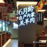 咩咩咩‖今天也是一只快乐的小羊🐏