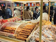 -杨老大焙子月饼干货(宽巷子民族美食街店)
