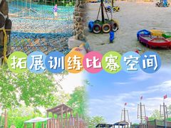 -盈香心动乐园