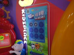 -孩子王童乐园(洛阳万达店)