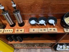 -独食火锅·半米屋台(直营总店)