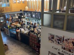 -Cafe Alice咖啡爱丽丝(奥城店)