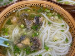 -正宗李家土鸡米线店