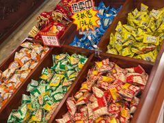 -兴盛德·麻辣花生大王·老店(中山路店)
