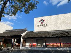-嘉定博物馆