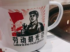 -姚稷大铁锅(东明广场店)