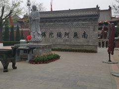 -大槐树寻根祭祖园