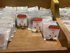 -西村叔叔的店·面包·甜品·蛋糕(崂山丽达店)