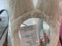 -优衣库(北京万柳华联购物中心店)