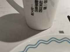 -花椒俏川菜小馆(南海万达店)