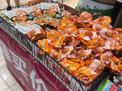 -AEON超市(永旺梦乐城泰达店)