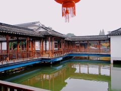 -渭塘酒家(生态园店)